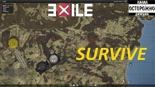 Arma 3 Exile mod DayZ - Новый сервер с зомби