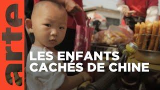 Chine : naître et ne pas être (2014) | ARTE Reportage