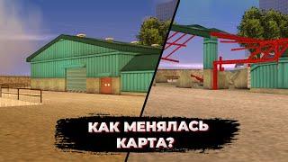 КАК МЕНЯЛАСЬ КАРТА В GTA LIBERTY CITY STORIES?