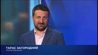 Виступ Т. Загороднього на каналі FREEДОМ від 20.10.2024 року