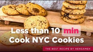 NYC cookies Recipe | The Best New York Chocolate Chips Cookies