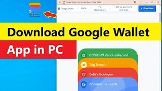 Google wallet app for PC | How to download and install google wallet app in pc