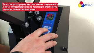 Обзор оборудования термопресса для бейсболок KB01