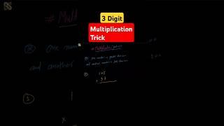 Maths Shortcut | 3 Digit Multiplication Trick #shorts