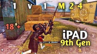 M24 1 vs 1 TDM Room Challenge iPad 9th GENERATION pubg test 90fps 2023