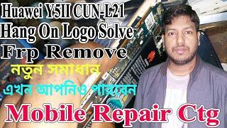 Huawei Y5II CUN-L21 Hang on Logo & Frp Remove just 1 Click