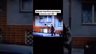 На всё Воля Божья #пробуждение #осознанность #медитация #бог #христианство #эволюция #душа #любовь