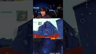 ZIKO GA STREM SNIP PART2 CHIQADI