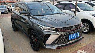 ЦЕНЫ НА АВТОРЫНКАХ КИТАЯ В НОЯБРЕCHANGAN CS55plus,GEELY COOLRAY,HAVAL H6,AUDI Q2, ATLAS PRO,HONDA