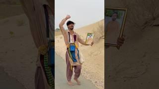 Saraiki song full trending Dukhi #viral| #video| #For you #vira|l #video