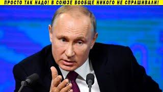 Молния! Путин одобрил обязательную вакцинацию! Главное с Прямой линии 30 июня 2021