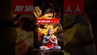 Ram ram Jay shree ram #ram #jaysriram #viral #viralshort #youtubeshorts