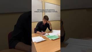 Планы разошлись с реальностью #универ #студенты #препод #юмор