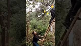 At the wrong ladder