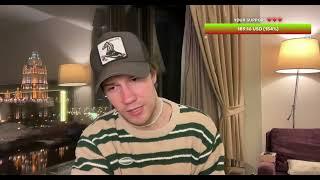 Same   Taras Stanin 2 #tarasstanin