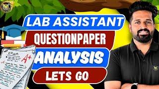  Lab Assistant Analysis | Answer key  #𝗟𝗔𝗕𝗔𝗦𝗦𝗜𝗦𝗧𝗔𝗡𝗧 #imdiaskhan #keralapsc
