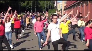 Up To Faith 2017 - Successful Bethany Families Sydney