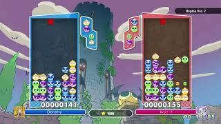 [Puyo Puyo Champions] Ranked Match: Doremy vs. ルッ！？ (19-10-2021, Switch)