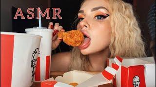 АСМР ИТИНГ КФС / ASMR KFC / CRISPY CHICKEN 