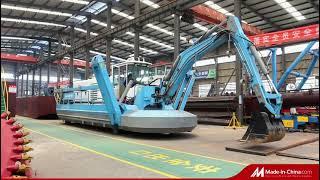 Julong Amphibious Multifunction Dredger