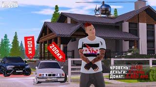 АККАУНТ САМОГО БОГАТОГО ИГРОКА НА AMAZING RP В GTA CRMP! ИМУЩЕСТВО НА 2 МЛРД ВИРТ!