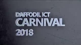 Preparing for DIU-ICT CARNIVAL 2018:[Video by MCT]