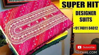 LATEST SALWAR MATERIALS | NEIDHAL.COM | WhatsApp +917401184012 NOV 24 #3219 