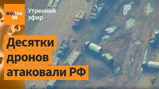 ️Атакован крупный склад боеприпасов под Брянском. КНДР отправит солдат в Украину? / Утренний эфир