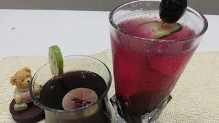 Grape Tea/Black Grapes Tea Recipe Refreshing Ice Tea Recipe