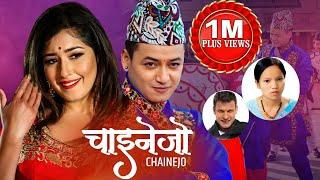 Bishnu Majhi New Song | चाइनेजो | Chainejo | Jeevan Panta | Bishnu Majhi | New Nepali Songs