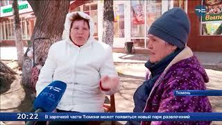 Дожить до пенсии