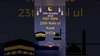 Islamic Calendar Hijri date today Chand ki tarikh #shorts #viral #islam #trending #ytshorts