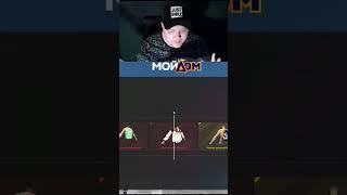 А ТЫ УЖЕ ОТКРЫВАЛ НОВЫЕ КЕЙСЫ? GTA5 МОЙ ДОМ ПРОМО: IGRAD #radmir5rp #мойдом