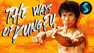 Ways Of Kung Fu | Full Martial Arts Movie | Chi Kuan-Chun | Leung Ka-Yan | Meng Fei | Hua Tsung