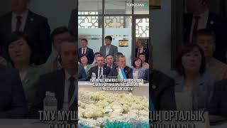 ТМҰ мүше мемлекеттердің орталық сайлау органдары басшылары Түркістанда бас қосты