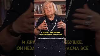 СКОЛЬКО ДЕНЕГ МАЯКОВСКИЙ ТРАТИЛ НА СВОИХ ЖЕНЩИН? #маяковский #набросов
