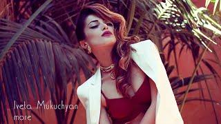 Iveta Mukuchyan - More (Cover)