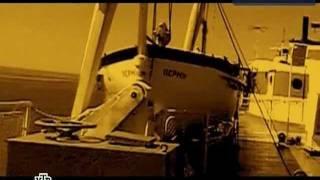 Расследование / Спецвыпуск - Роковой круиз (2011) Сэмпл