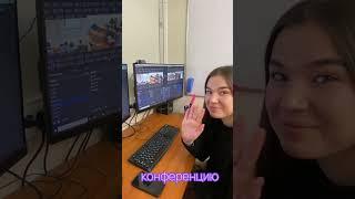 один день из жизни работника ВШЭ | МИЭМ  знакомство, часть 1 #vlog #univlog #study #hse #вшэ #вышка