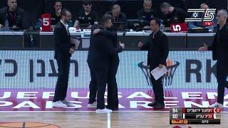 Hapoel Jerusalem vs. Hapoel Galil Elion - Game Highlights