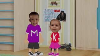 Мисс Кэти и Мистер Макс Годовщина Мамы и Папы мультик для детей новая серия 2016