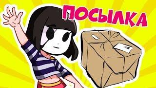 Parcel from CHINA for BLYSE, LOL and Monster High dolls | Unboxing Prescilla Doll Accessories