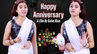 Happy Anniversary | Romantic Web Series On YouTube | Latest Hindi Short Film - Baba Films