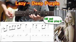 【TAB】Lazy (full) / Deep Purple - Guitar lesson - How to play