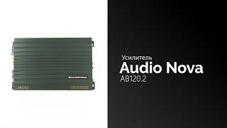 Распаковка усилителя Audio Nova AB120.2