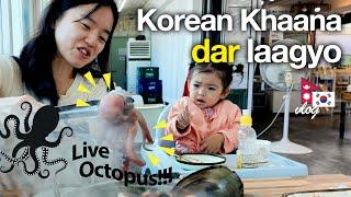 Liana got scared of Korean sea foods / Korea vlog