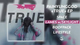 PainYungGod –«TRUE» EP