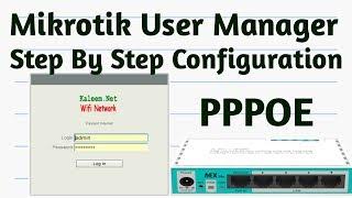 Mikrotik:PPPOE User Manager Step By Step Configuration Tutorial 9