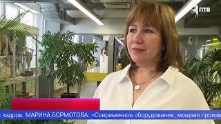 Председатели городских Дум Западного округа посетили Первоуральск