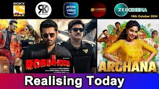 4 New South Hindi Dubbed Movies Releasing Today | Robinhood Movie, Archana | 19th October 2024